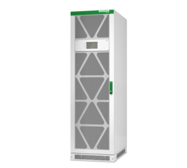 300kva Apc Easy Ups - Color: White