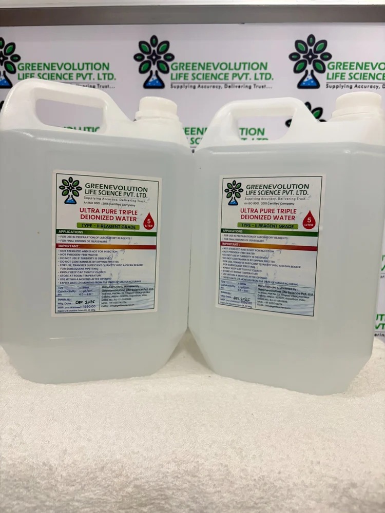 Hydrochloric acid about 35% Pure Merck