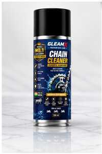 150ml Chain Cleaner