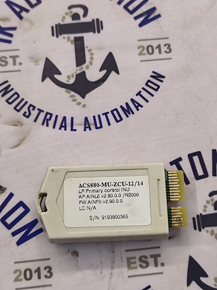 ABB AC880-MU-ZCU-12/14