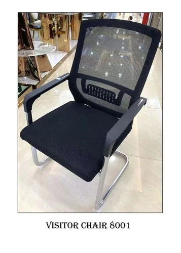 8001 Net Visitor Chair