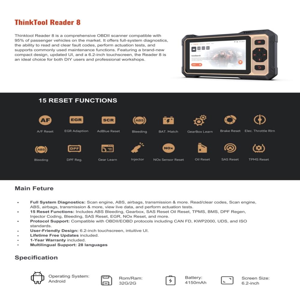 Think Tool Reader 8 - Color: Red