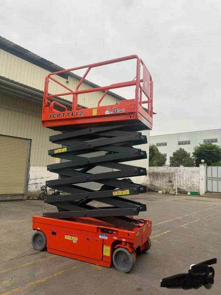 14m Battery Operated Scissor Lift