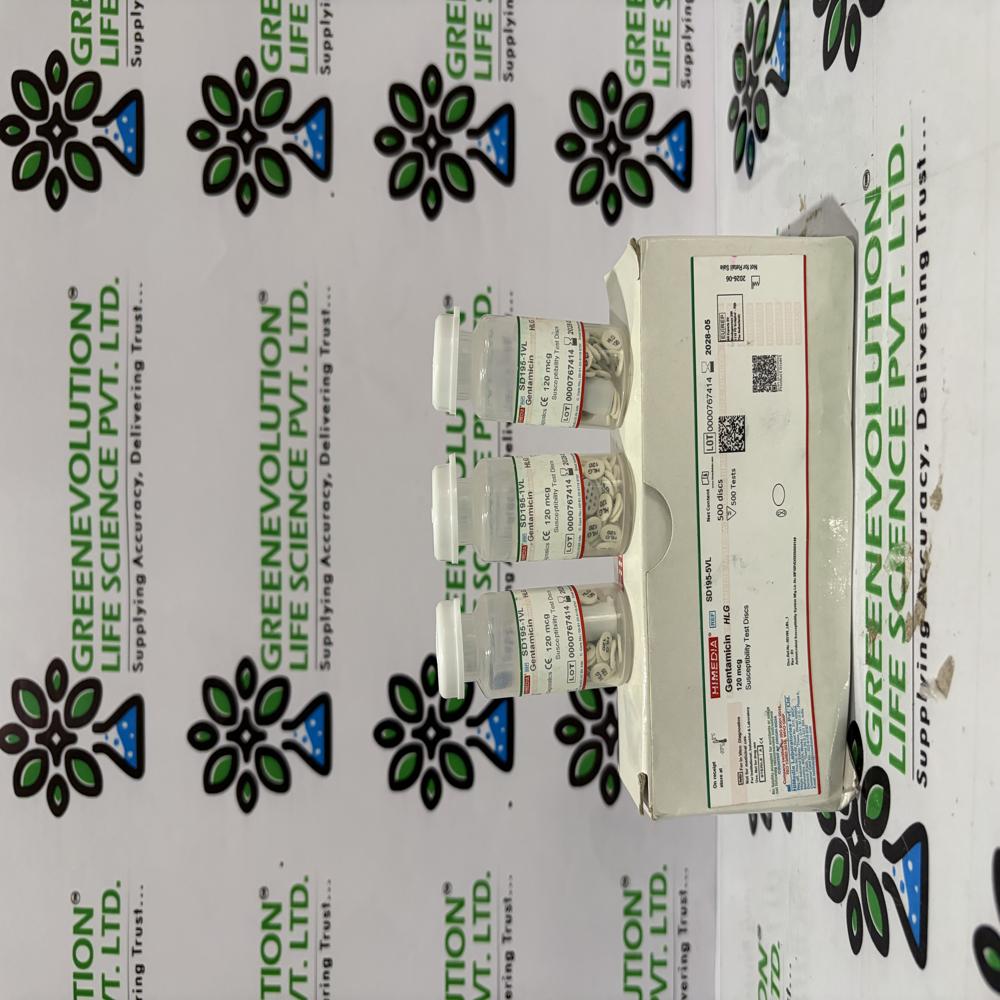 Coagulase Plasma (From Rabbit) (0.1gm Per Vial) Himedia