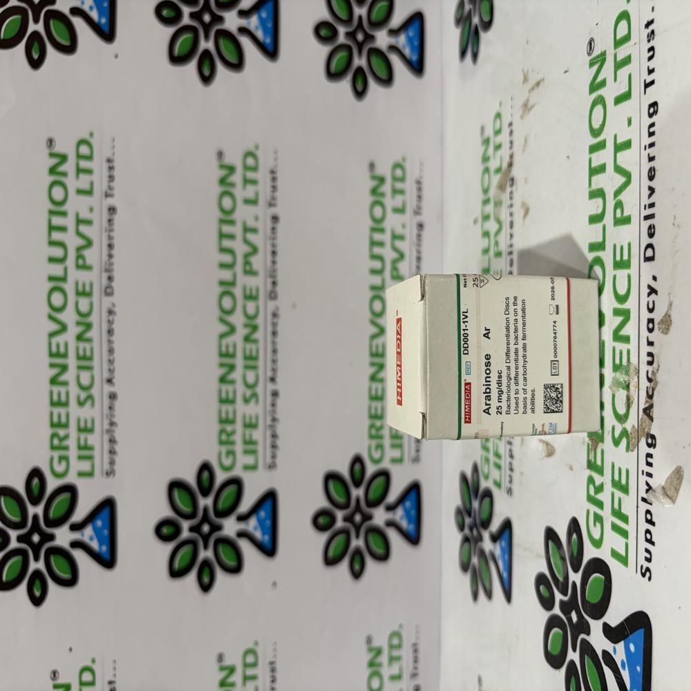 Potassium hydroxide pellets, EMPLURA MERCK