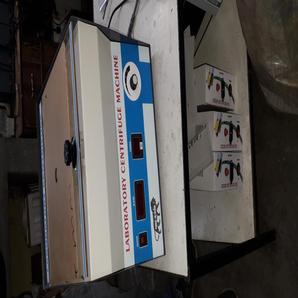 Laboratory Digital Centrifuge Machine