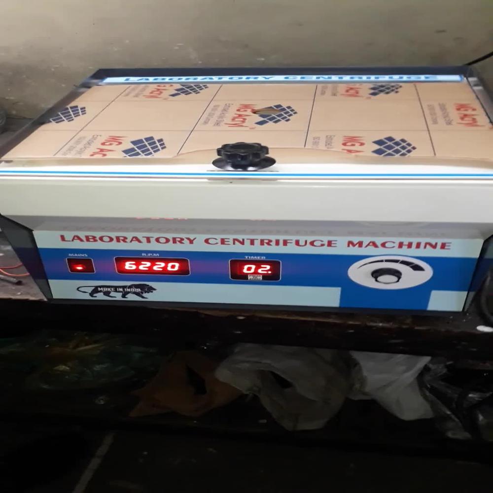 Laboratory Digital Centrifuge Machine