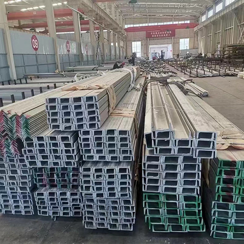 SS Flat Beam