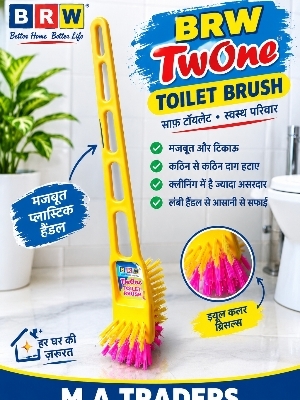 Twone toilet brush