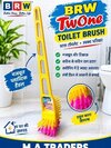 Twone toilet brush