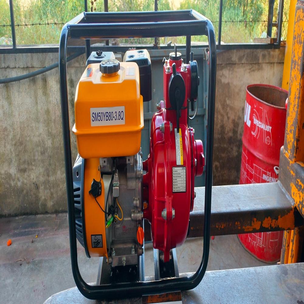 SM50YB80 Water Pump (high head 75m pump