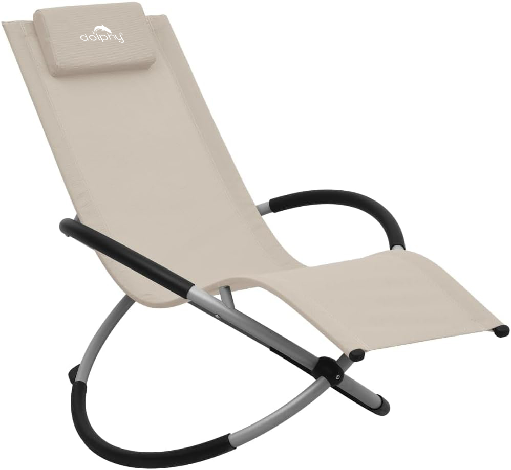 Outdoor Rocking Lounge Chair - Color: Beige