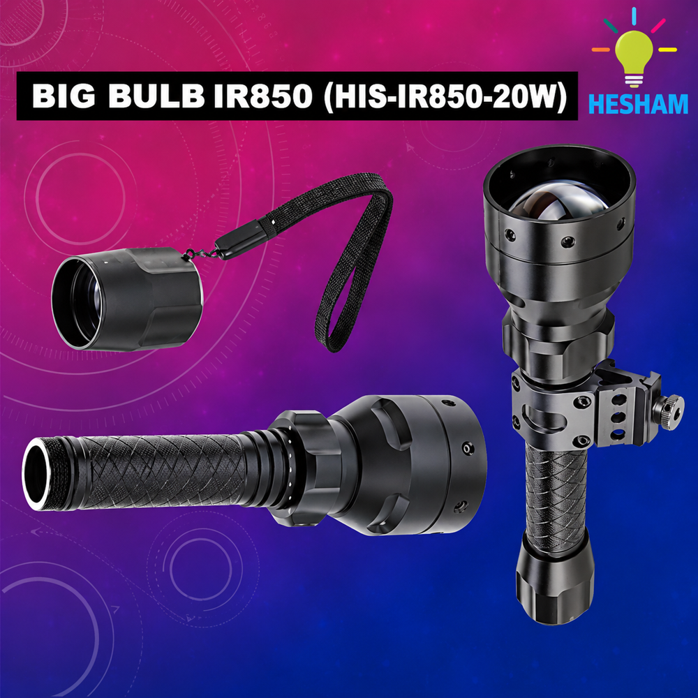 BIG BULB IR850 20W Torch