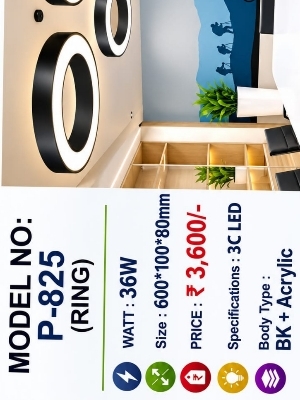 Ring hanging light