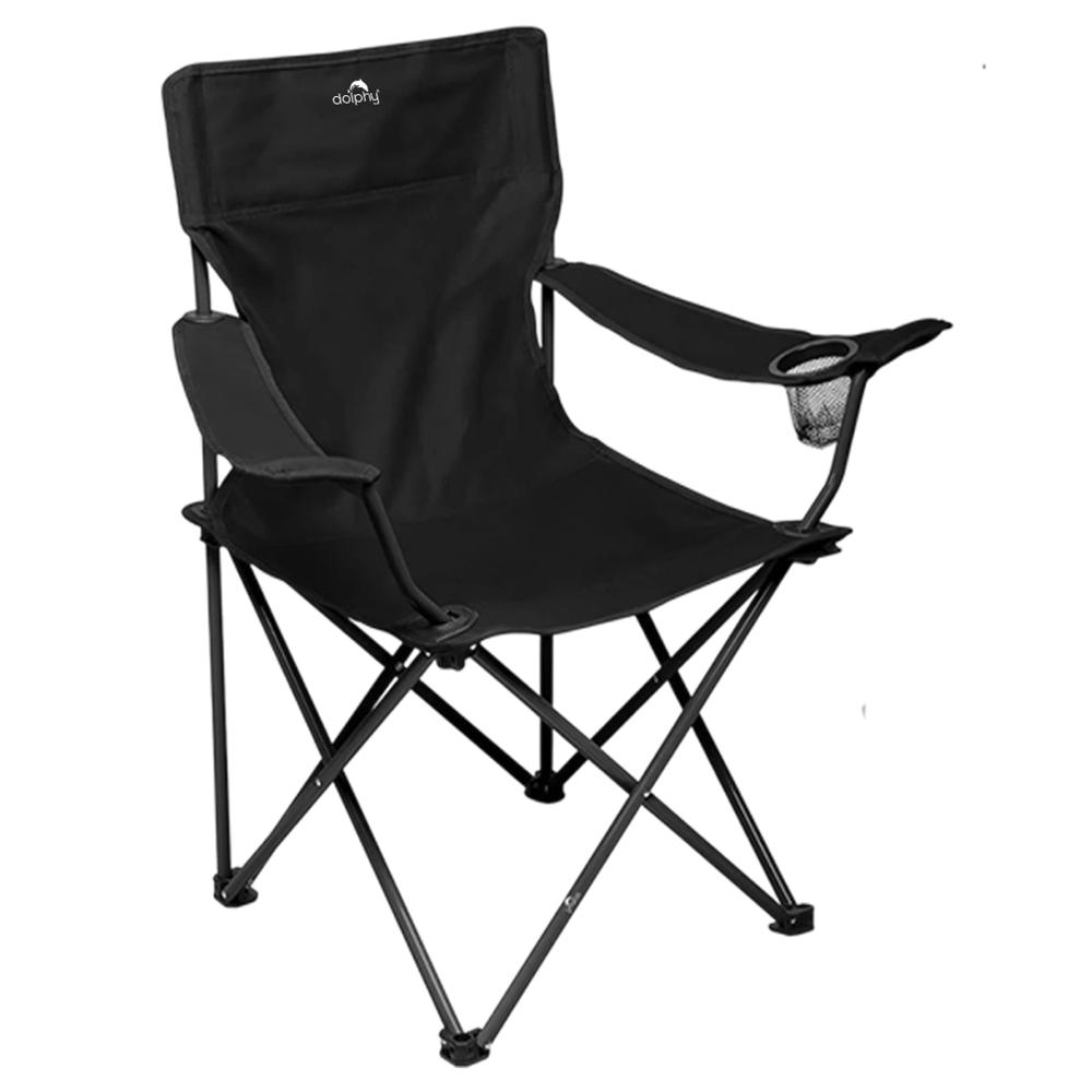 Foldable Camping Chair With Holder & Carry Bag - Application: Garden