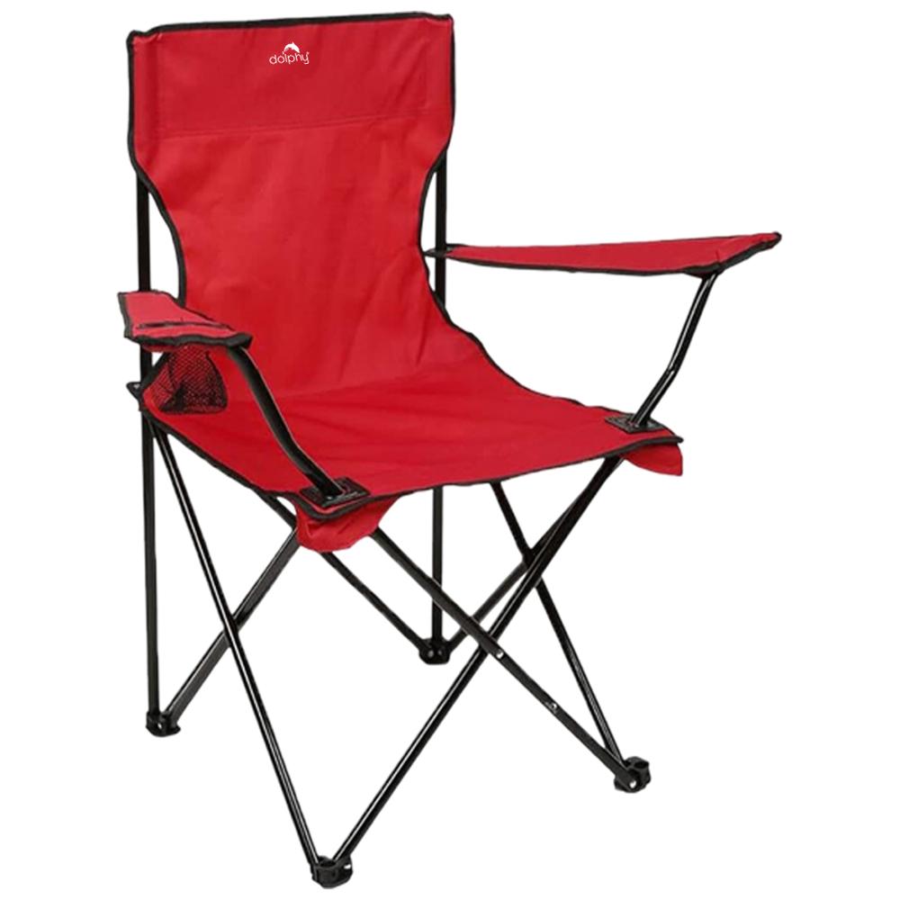 Foldable Camping Chair with Holder & Carry Bag