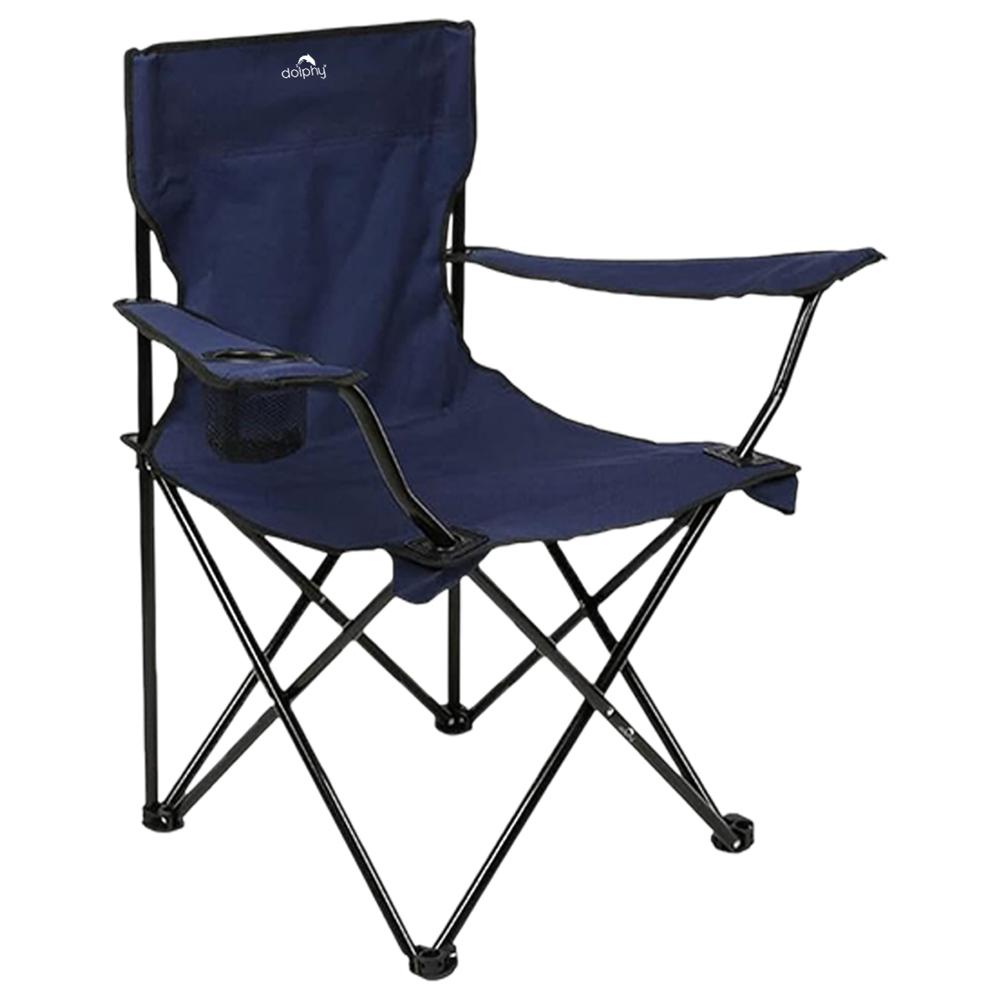 Foldable Camping Chair with Holder & Carry Bag