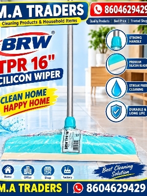 Wiper Tpr 16Inch - Color: Sea Green