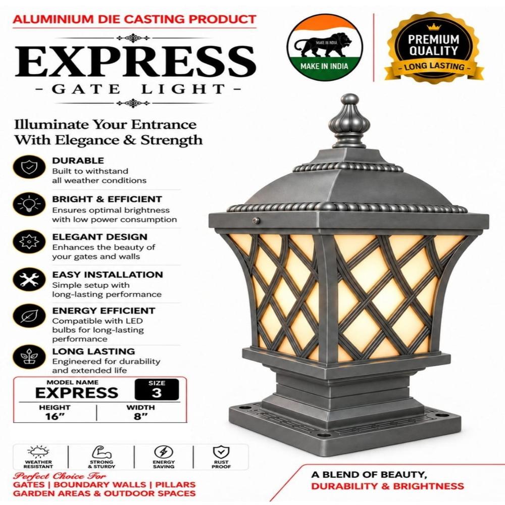 Express Design Gate Light - Color: Black