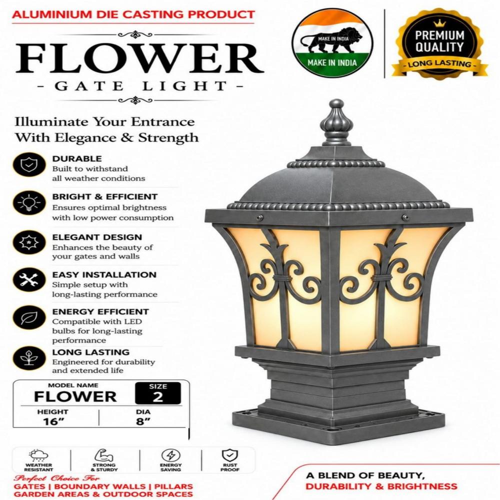 Flower Design Gate Light - Color: Black