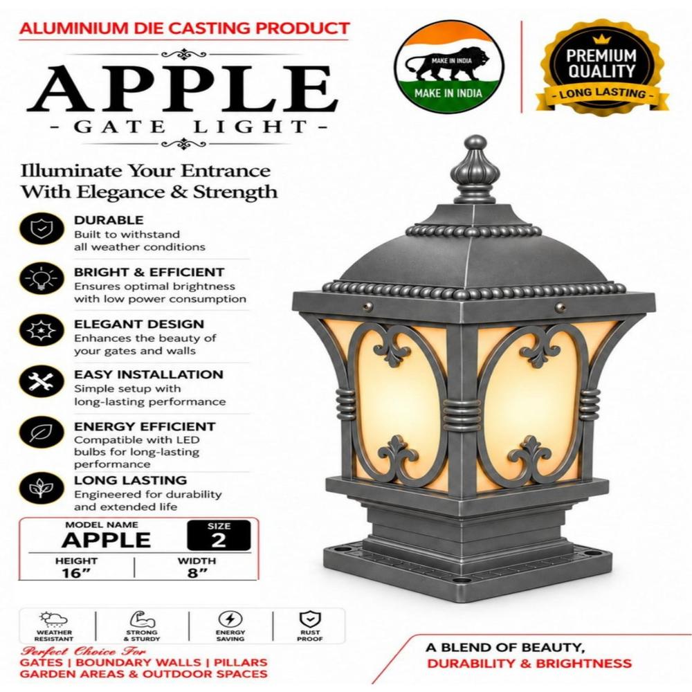 Apple Design Gate Light - Color: Grey