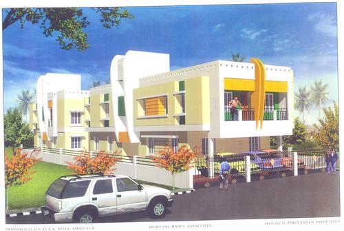 2 BHK अपार्टमेंट