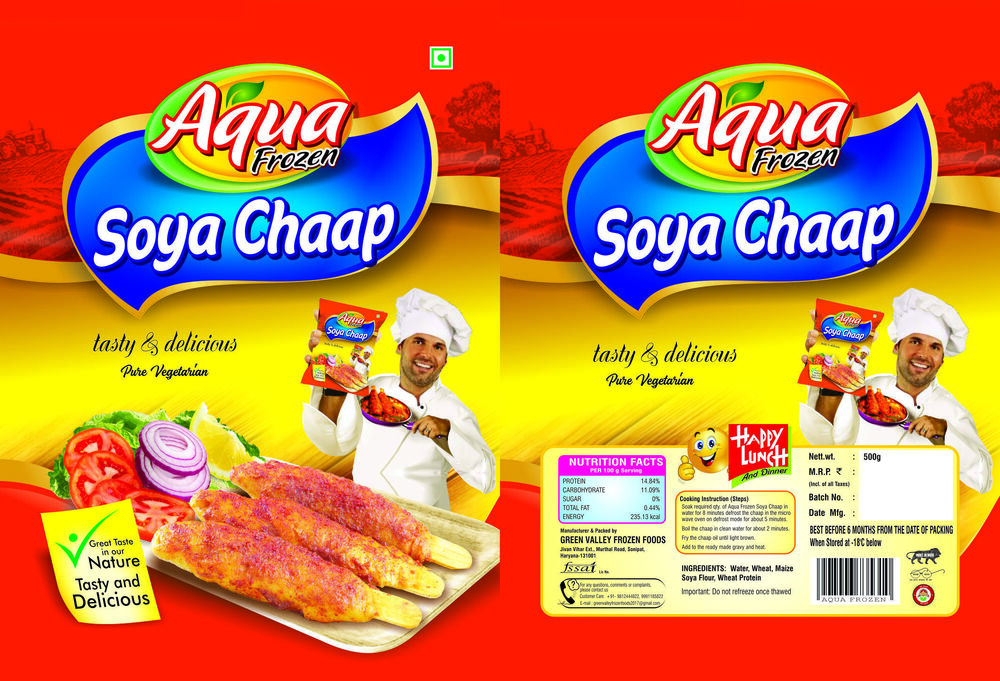 Printed Laminated Pouch - Plastic Material, Custom Size Options, Multicolor Design, Durable Laminated Finish, Offset Printing Technology