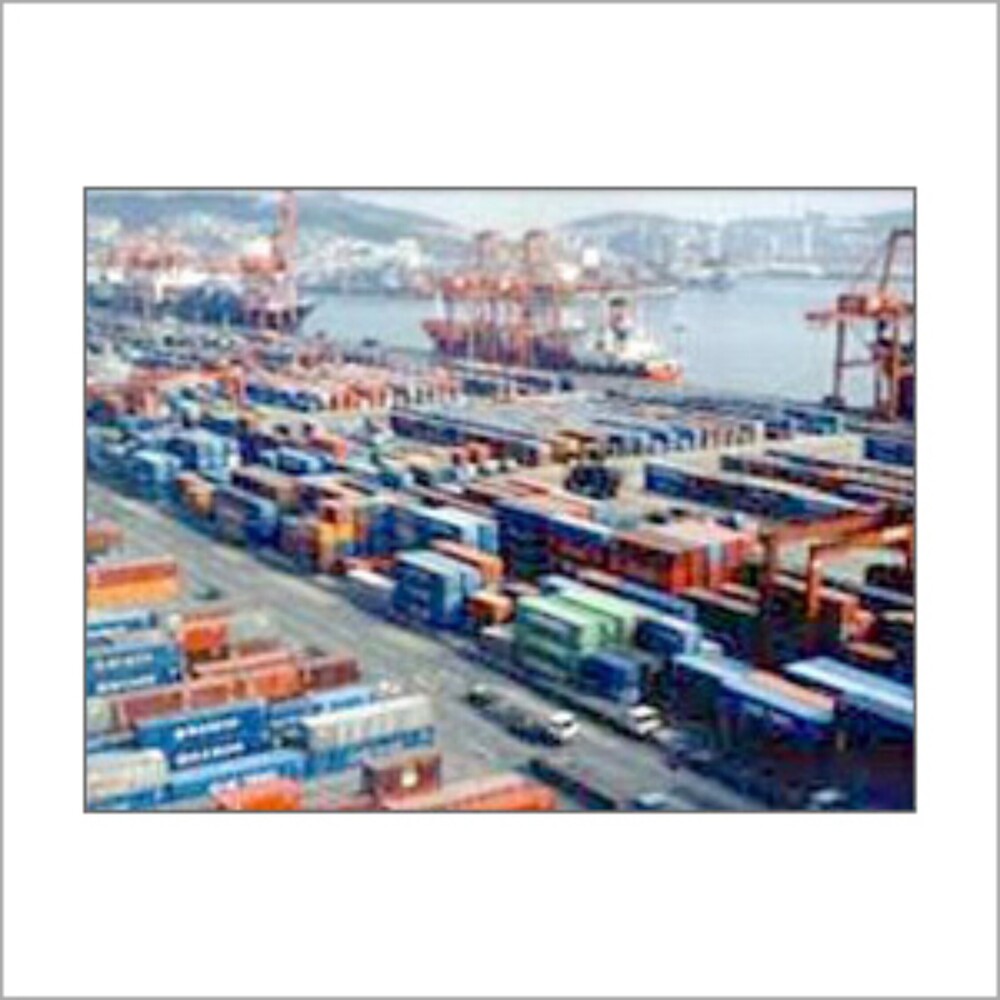 International Shipping Agents
