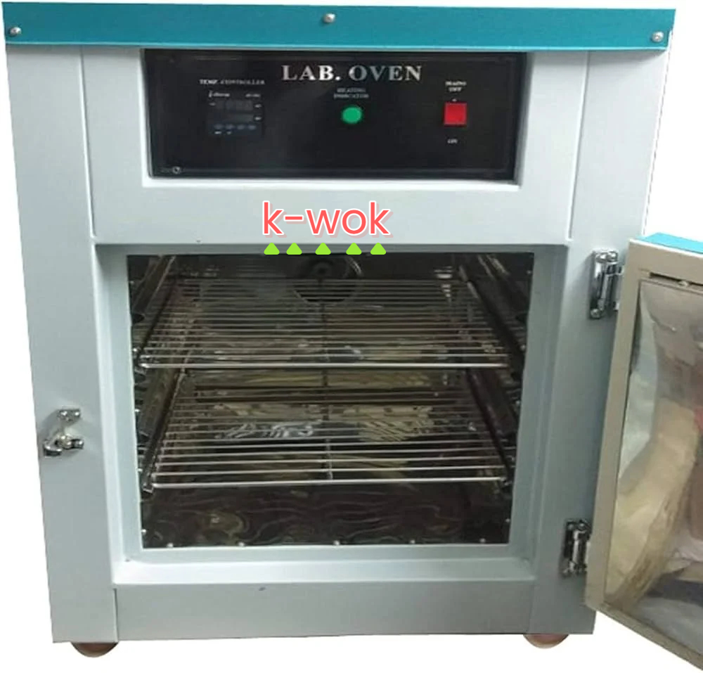K-Wok Digital Hot Air Oven - Color: Blue& Red & Green