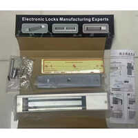 Electromagnetic Lock