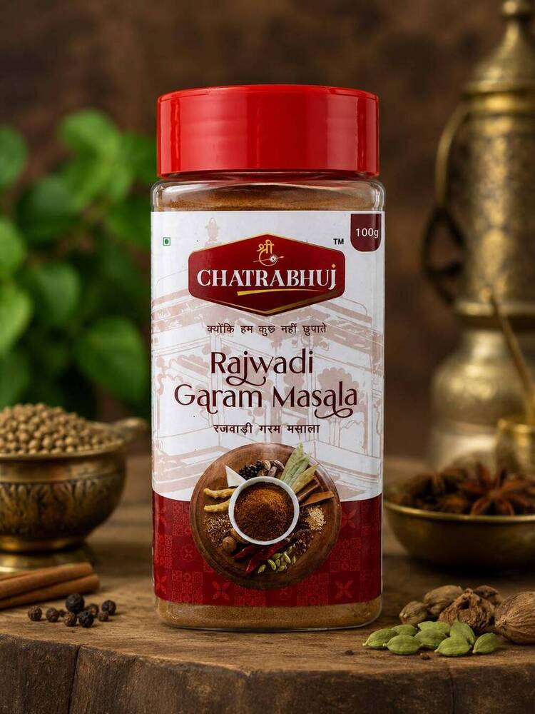 Rajwadi Garam Masala