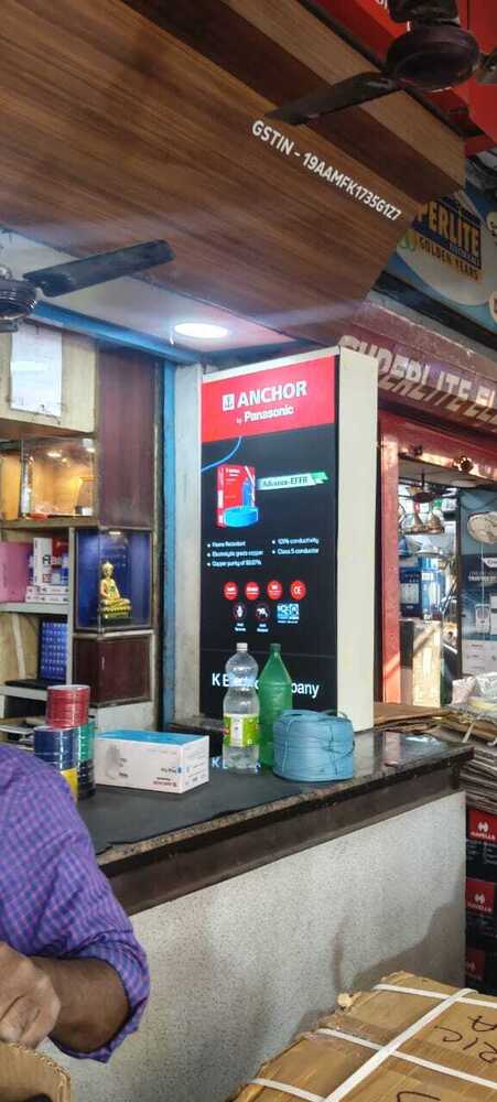 Indoor LED Display