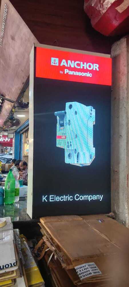 Indoor LED Display