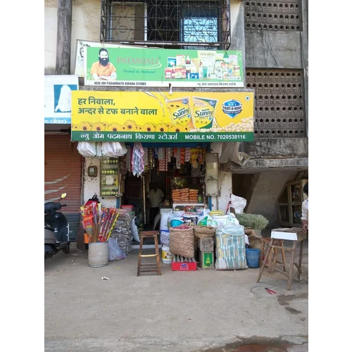 Flex Led Sign Board - Application: Outdoor Shop Front