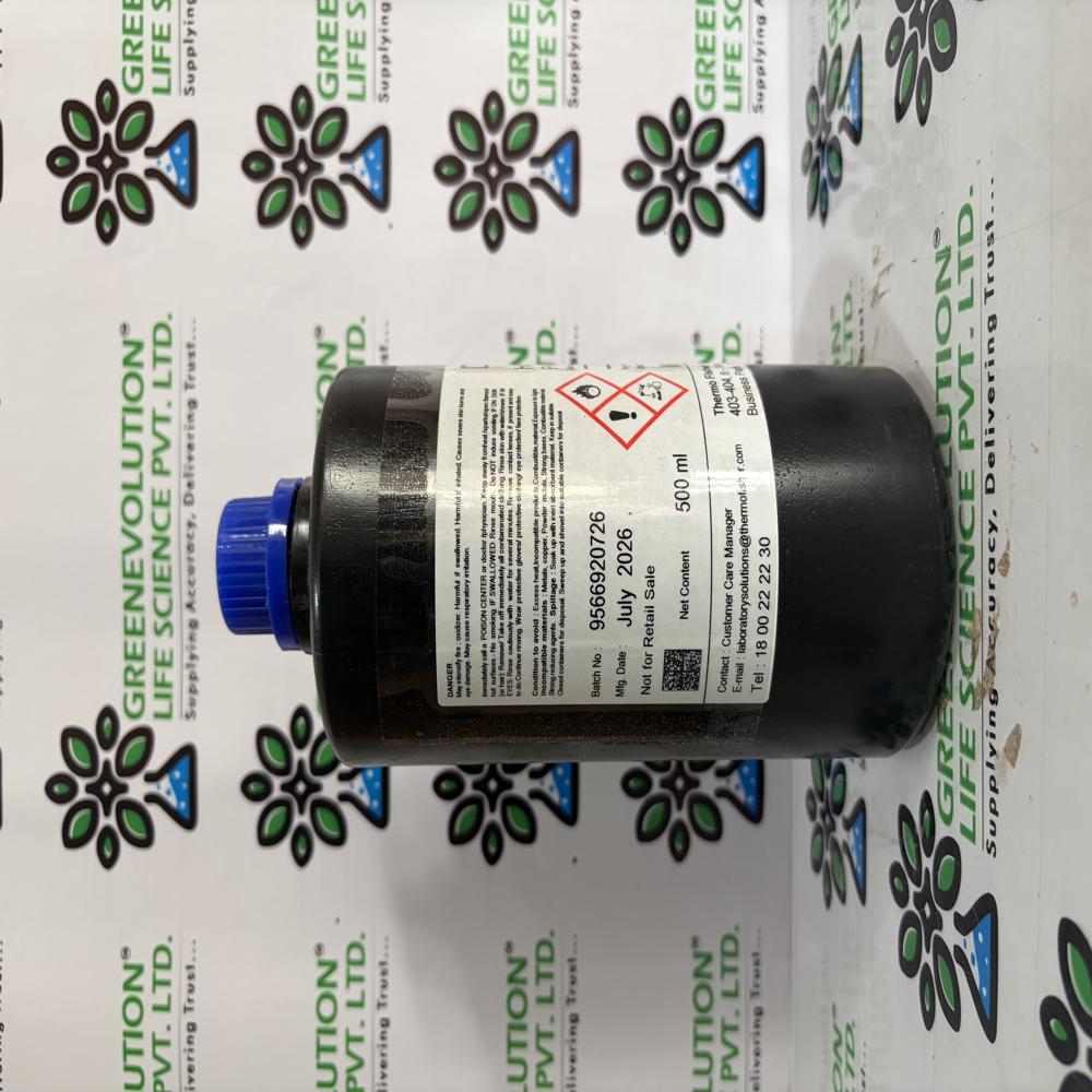 Hydrogen Peroxide Solution Qualigens