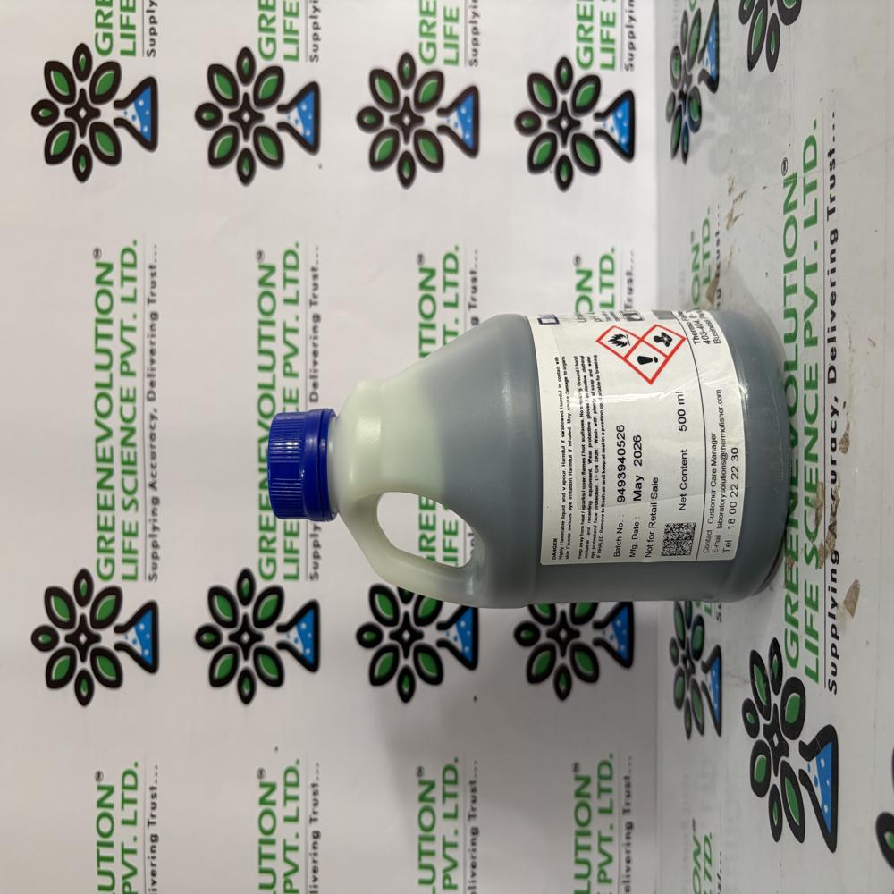 Qualigens Universal Indicator 500ml