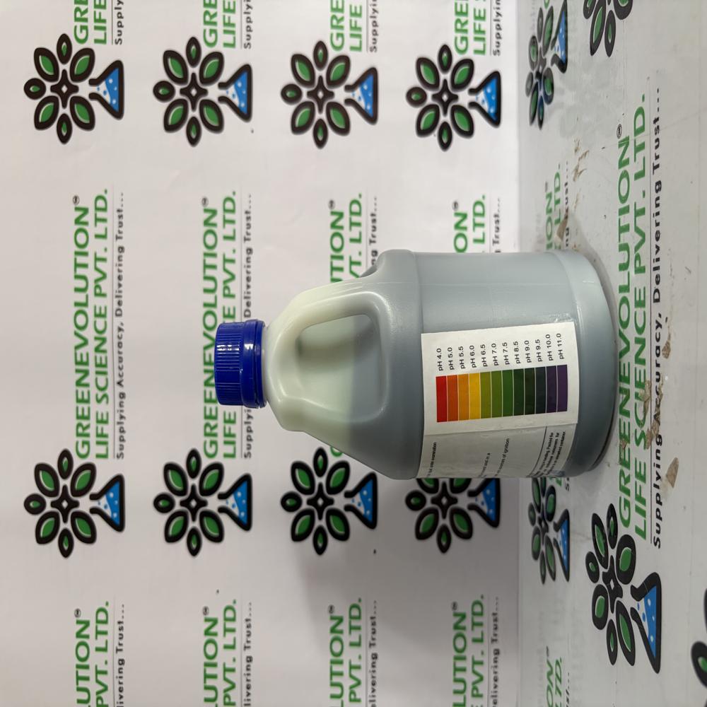 Qualigens Universal Indicator 500ml