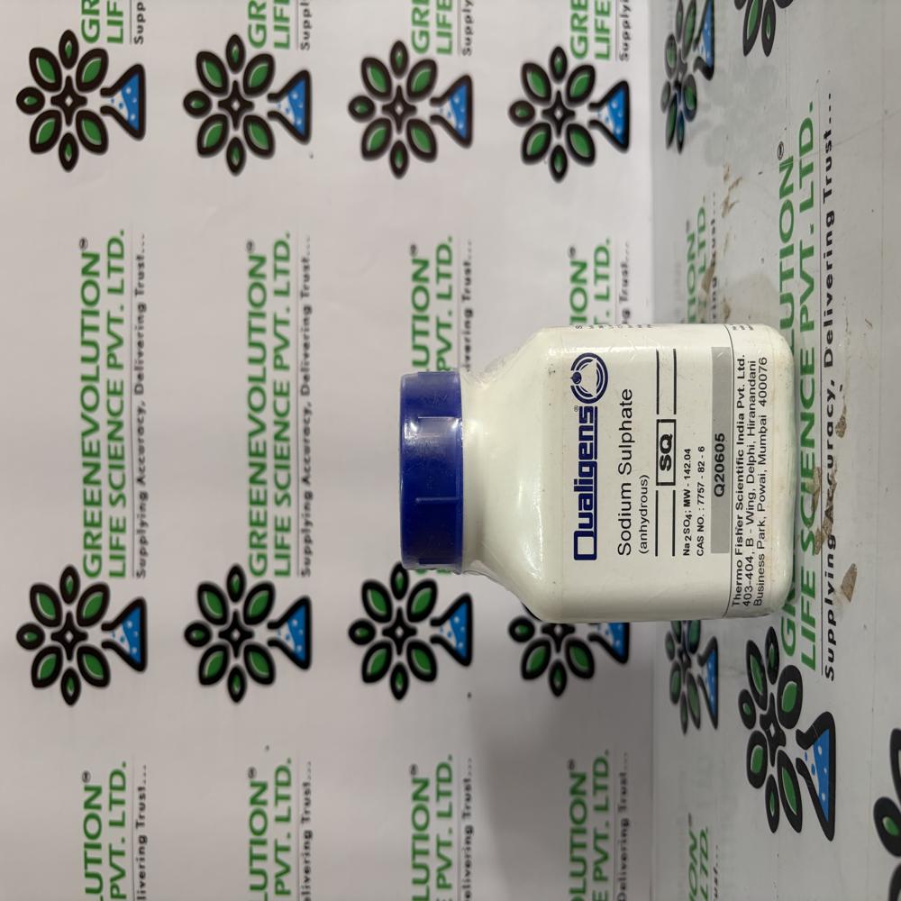 Sodium Sulphate Anhydrous SQ 500G Qualigens