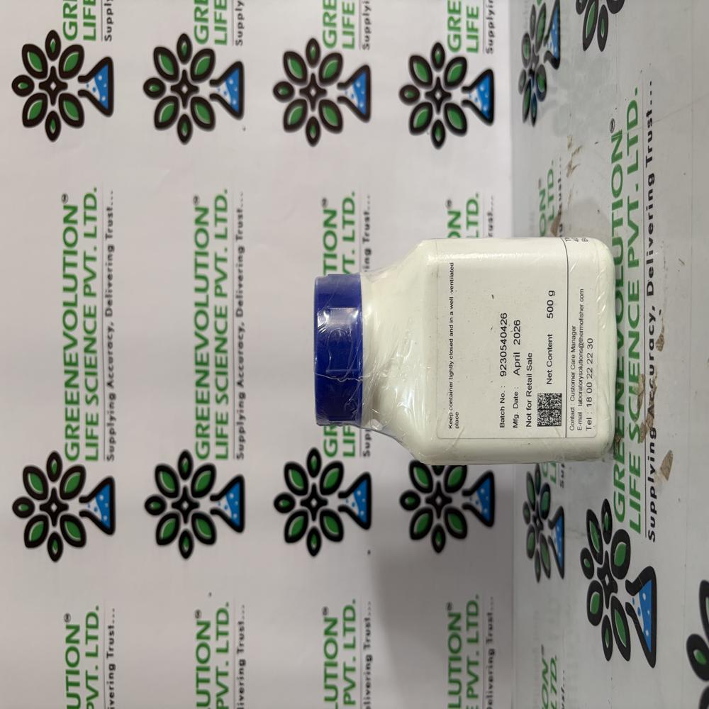 Sodium Sulphate Anhydrous SQ 500G Qualigens