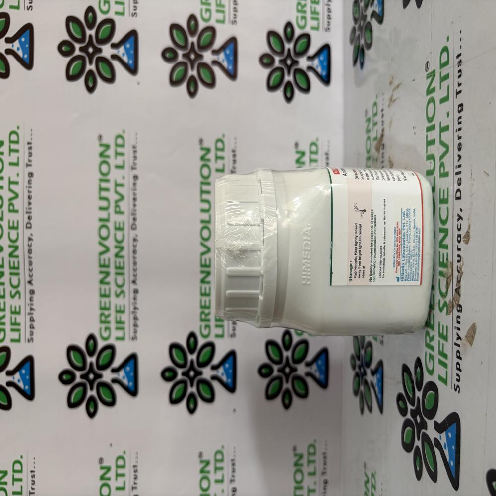 Andrade Peptone Water
