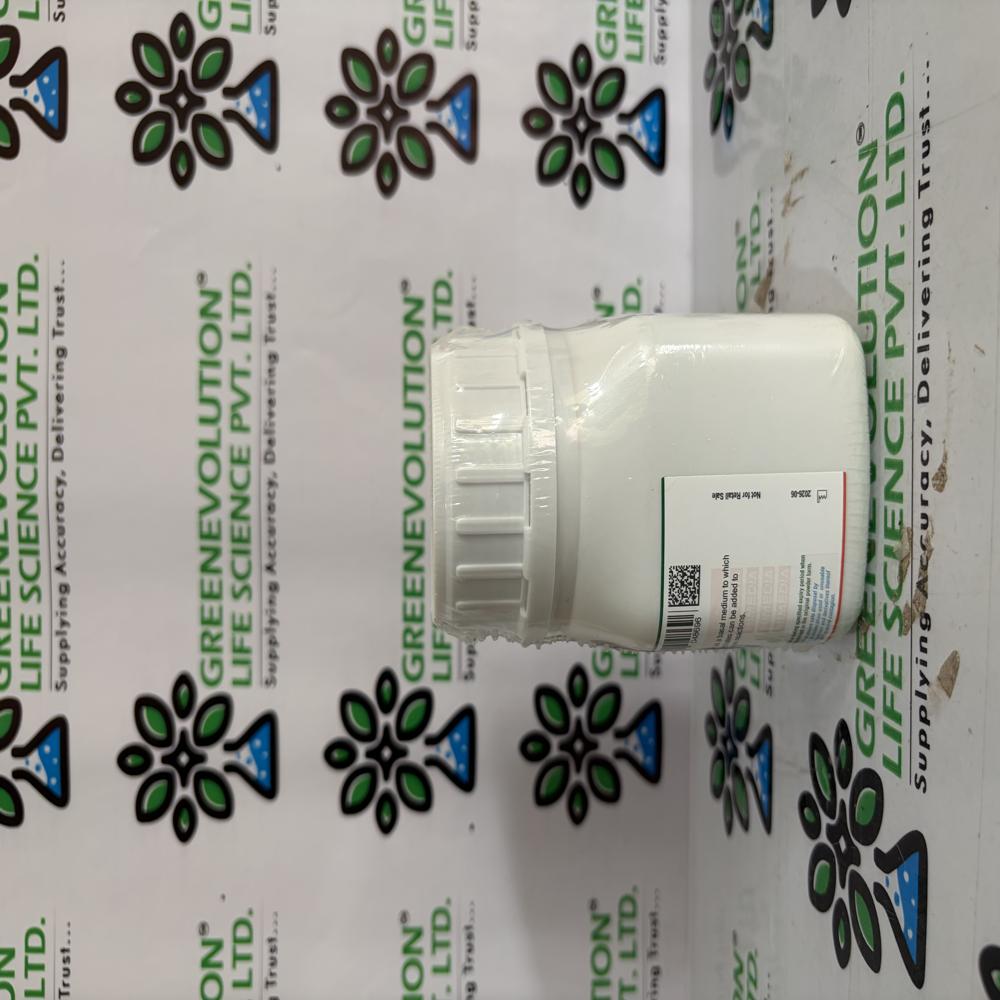 Andrade Peptone Water