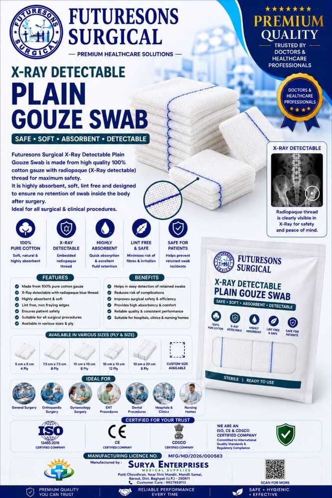 Plain Gouze Swab