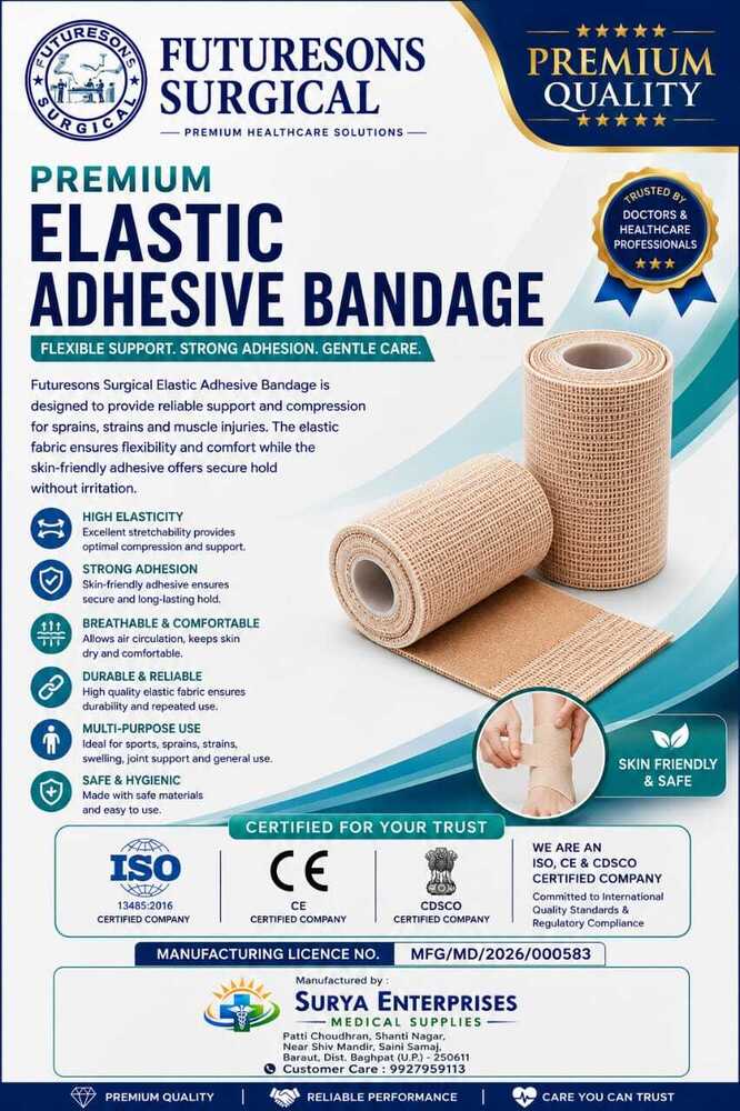 Elastic Adhesive Bandage