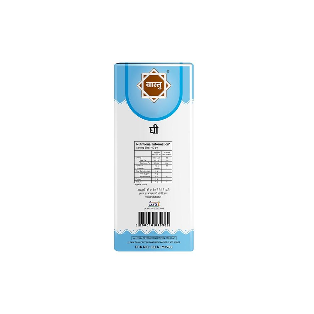 Buffalo Ghee Tetra Pack1 Ltr