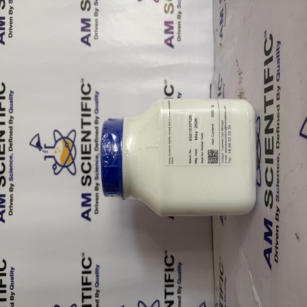 Lactose SQ 500g