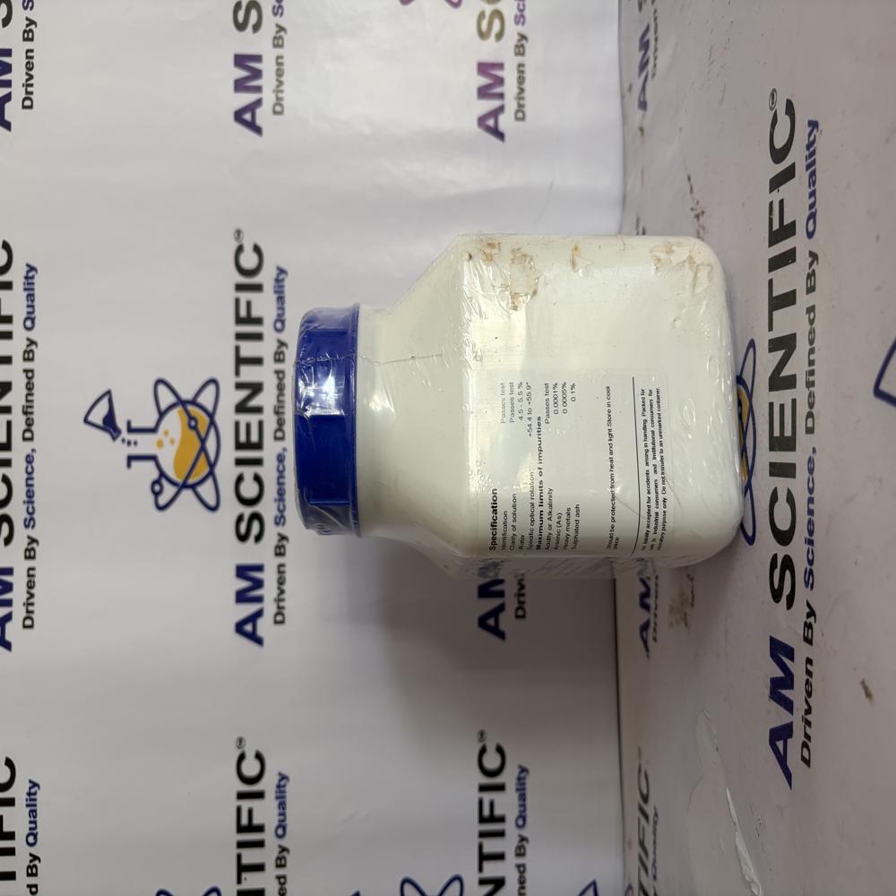 Lactose SQ 500g