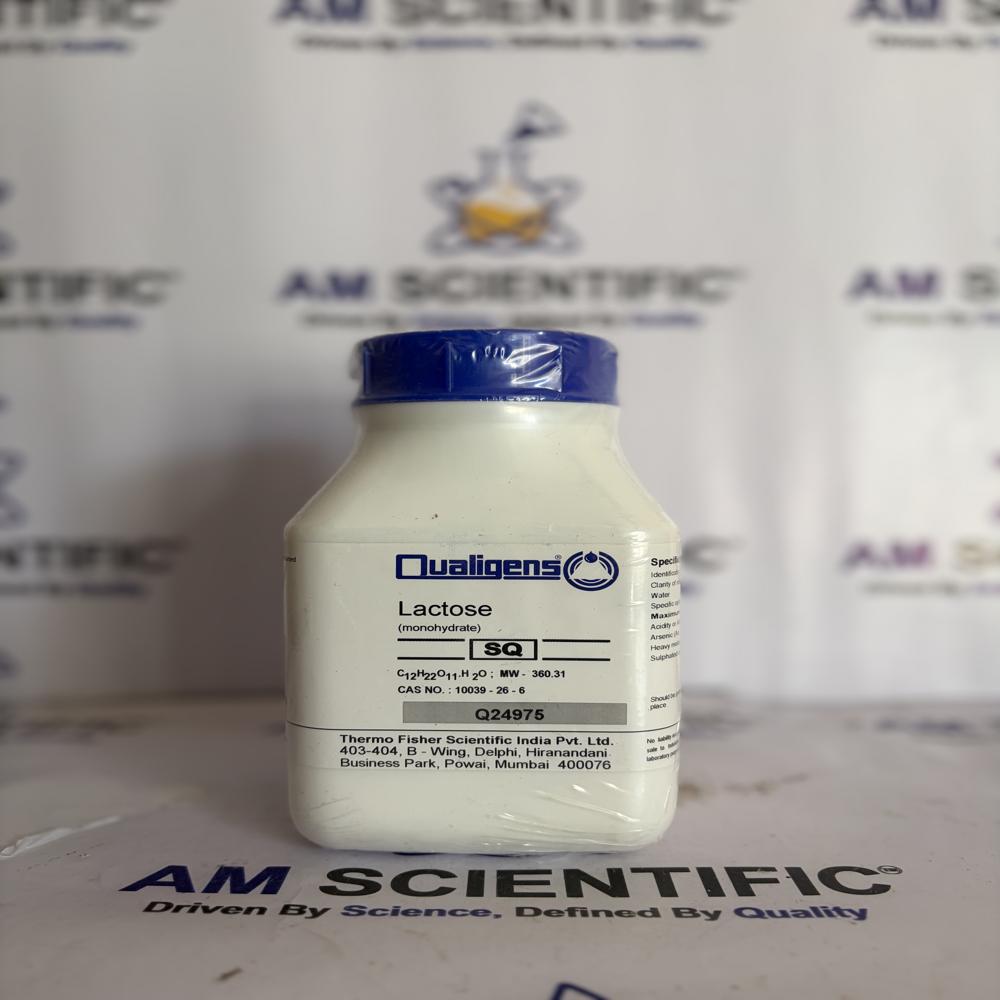 Lactose SQ 500g