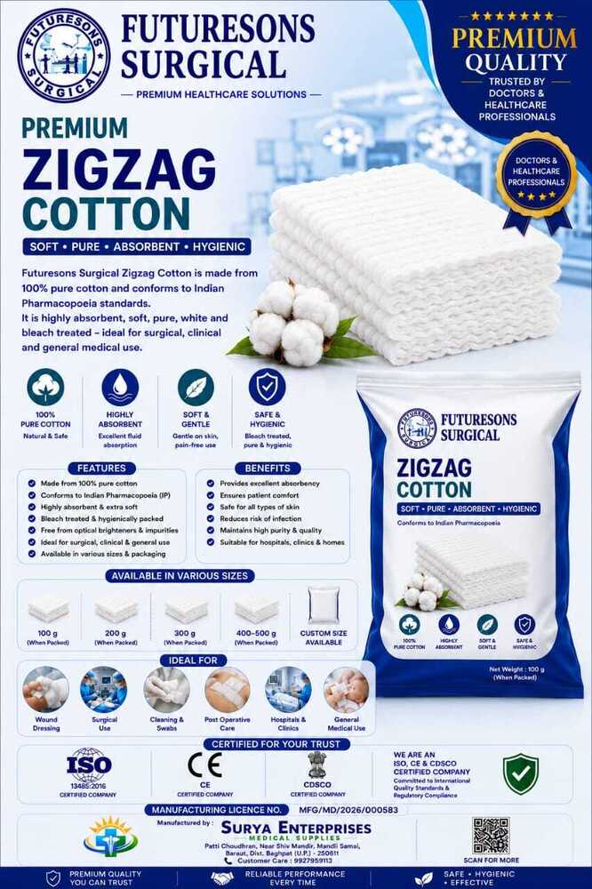 Zigzag Cotton - Color: White
