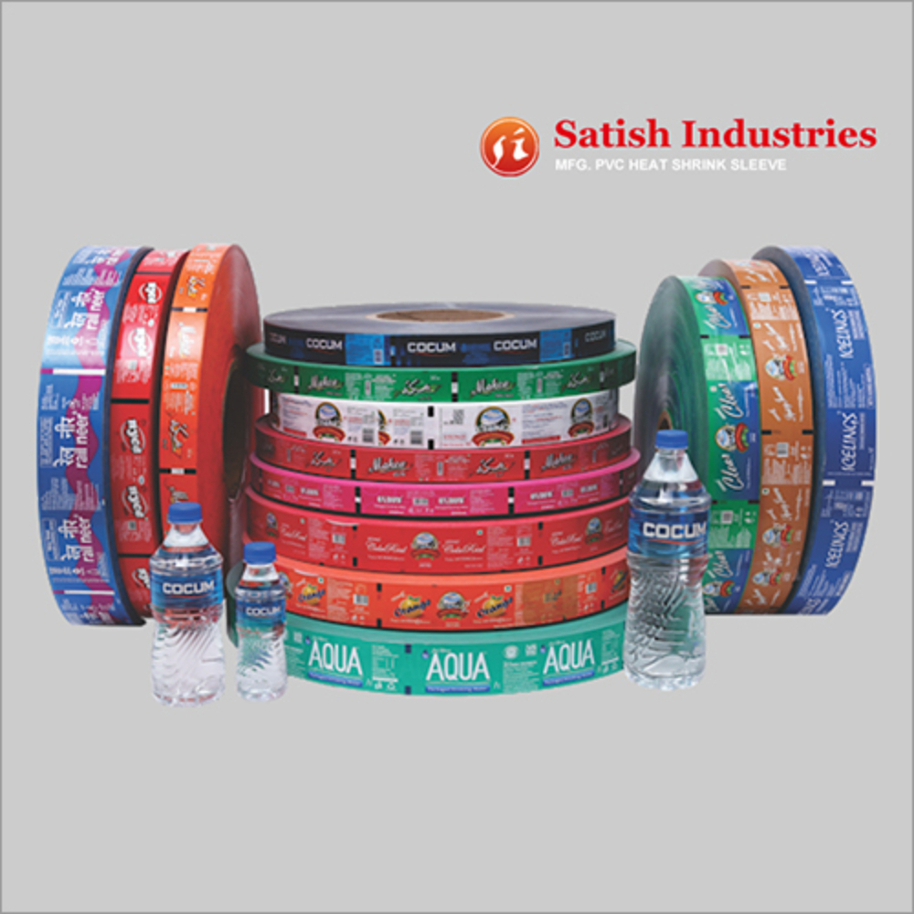 Pvc Hs Printed Slitted Rolls - Customized Size, Any Color | Industrial, Pharmaceutical, Agriculture Applications