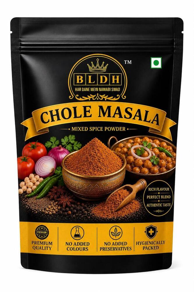200gm Chole Masala